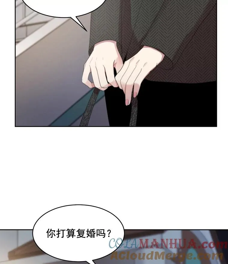 31.妈，我来看您了 第28页