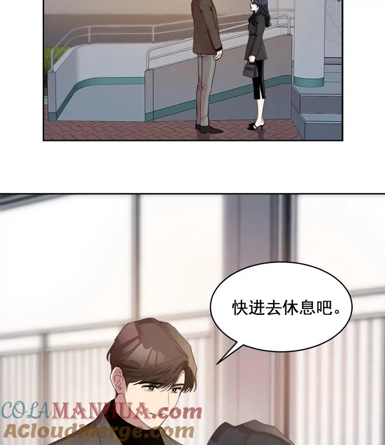 31.妈，我来看您了 第40页