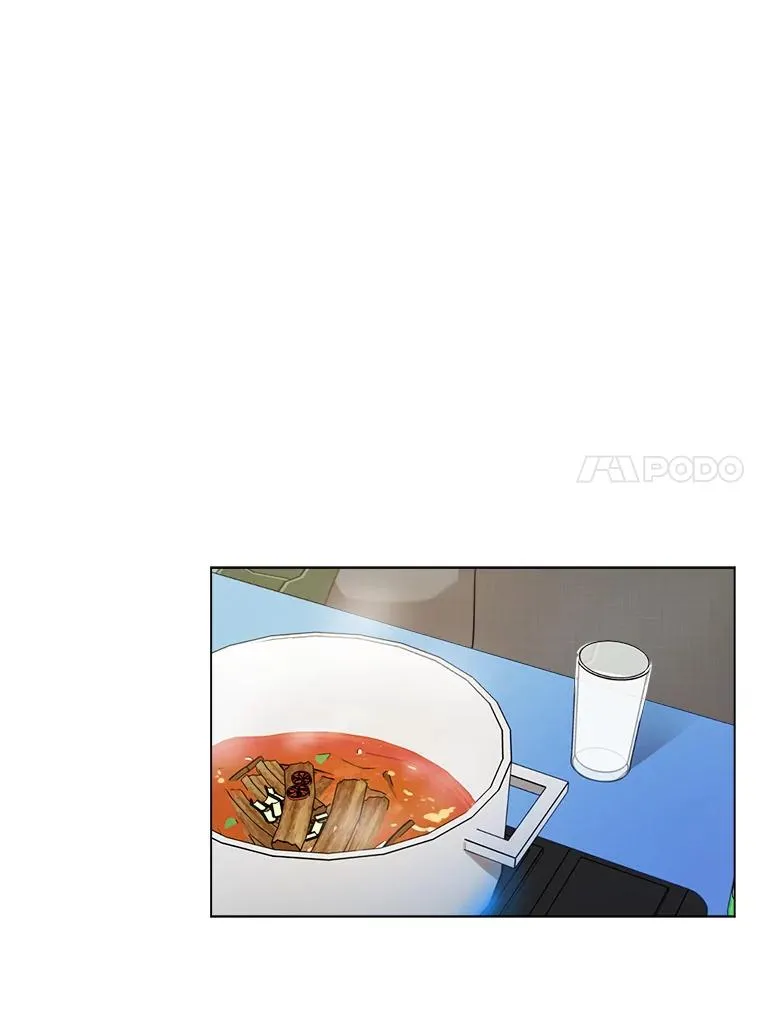 32.我们喝一杯吧 第15页