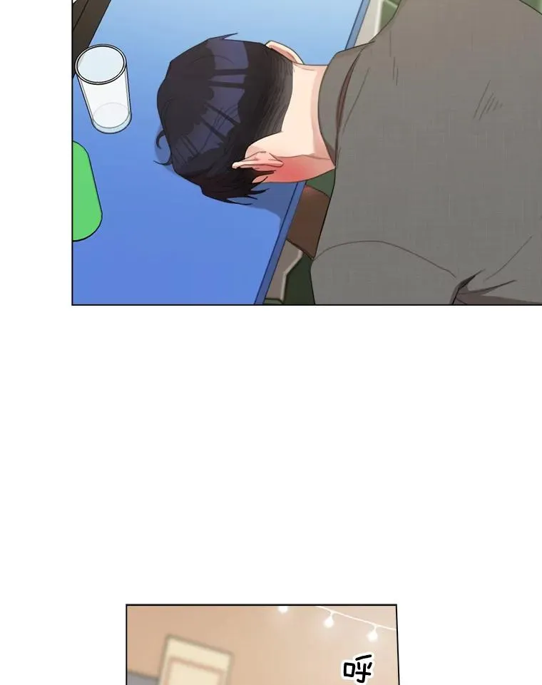 32.我们喝一杯吧 第30页