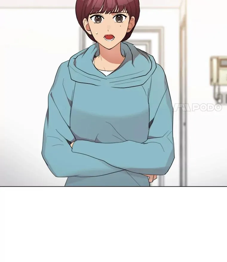 32.我们喝一杯吧 第39页