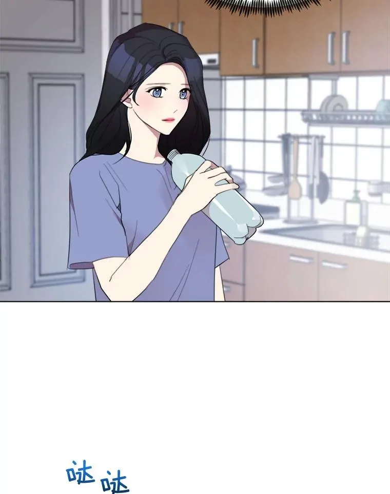 33.你不会又要走掉吧？ 第3页