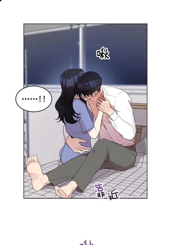 33.你不会又要走掉吧？ 第33页