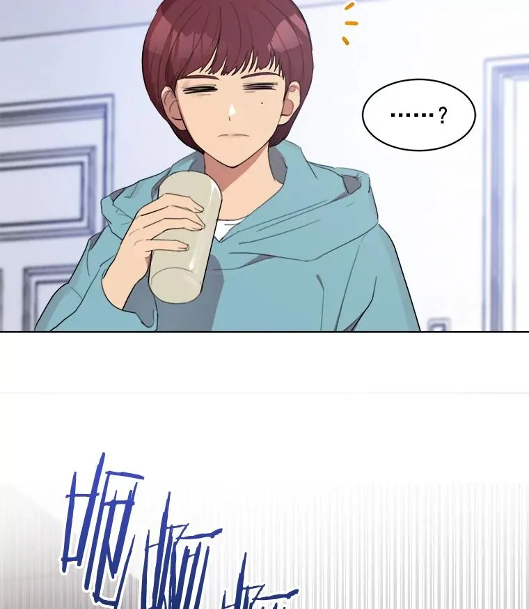 33.你不会又要走掉吧？ 第44页