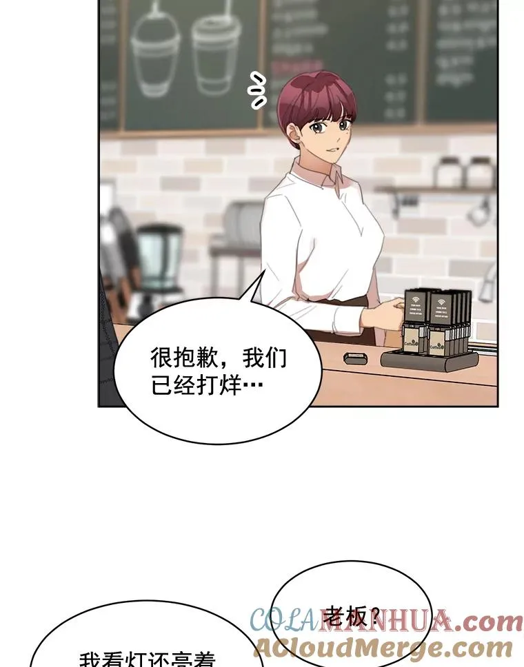 36.她喜欢吃什么？ 第34页