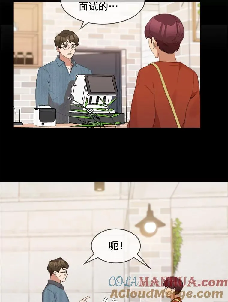 36.她喜欢吃什么？ 第43页