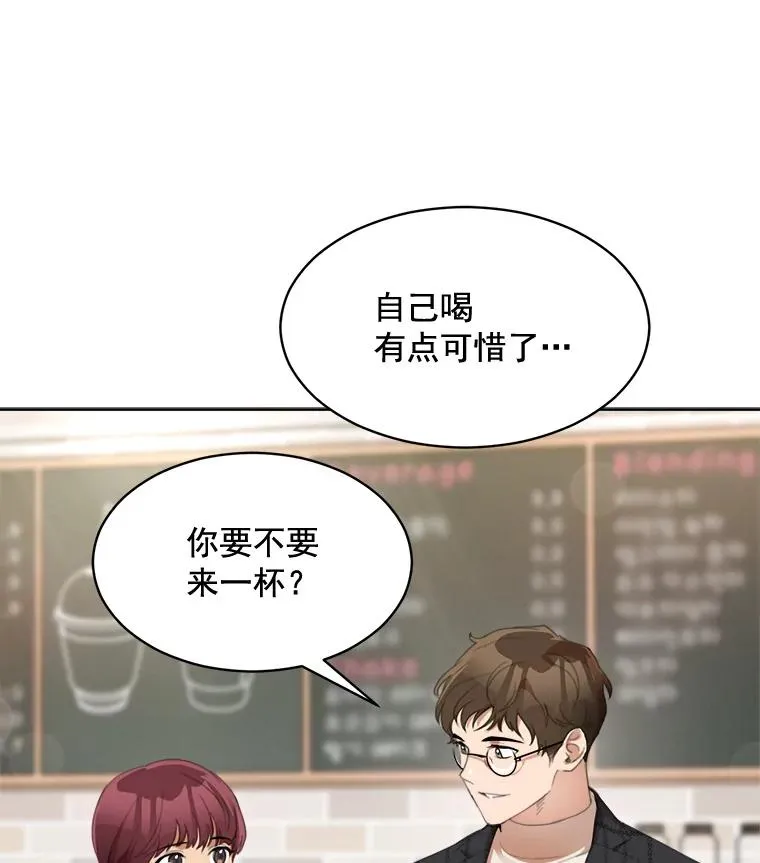 36.她喜欢吃什么？ 第57页