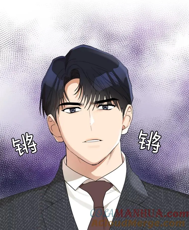 37.到底想干什么？ 第19页