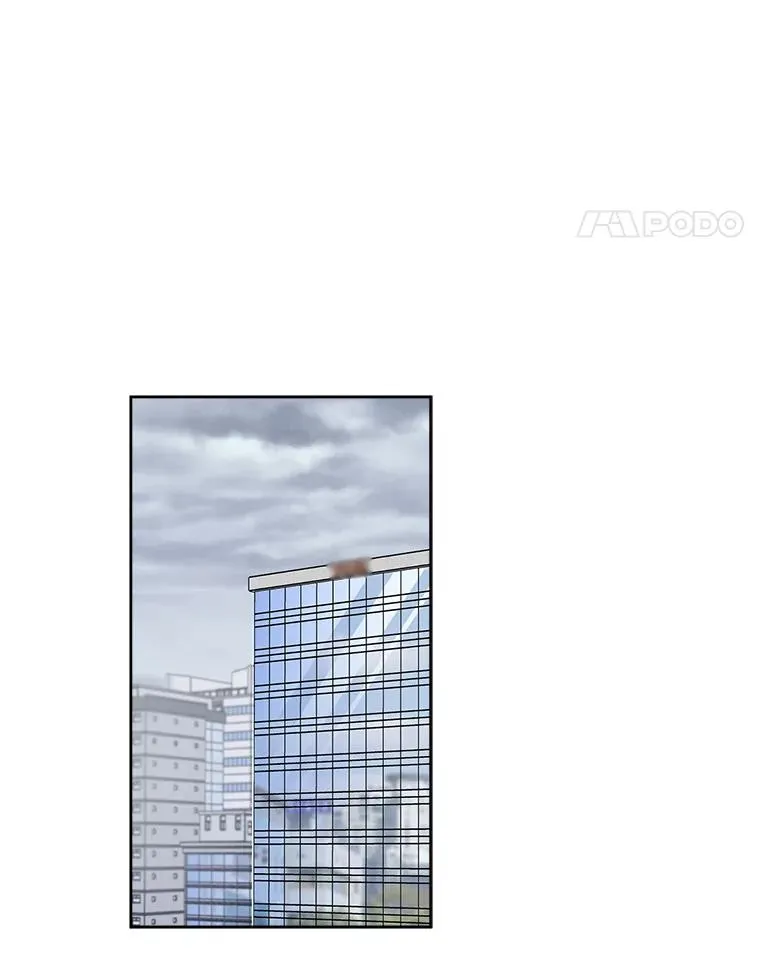 39.柏拉图式恋爱 第57页