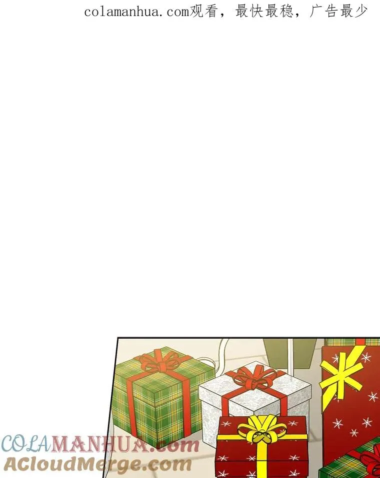 40.项链很适合你 第1页