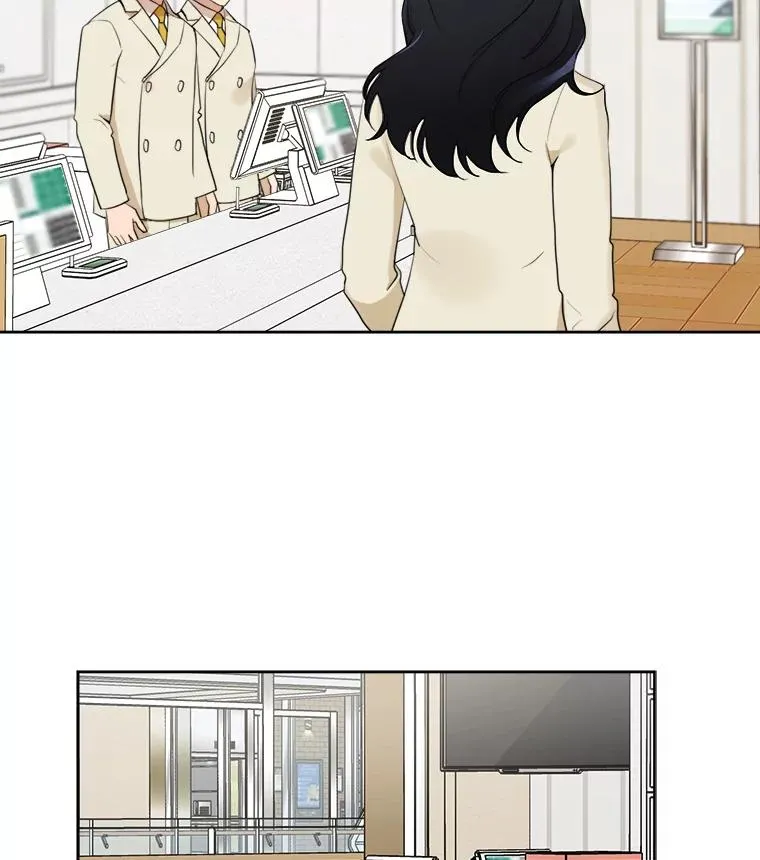 40.项链很适合你 第14页