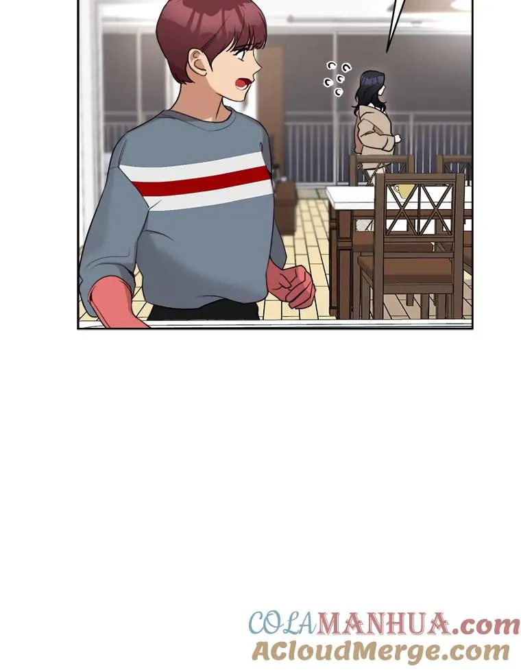 42.毕竟人生只有一次 第25页
