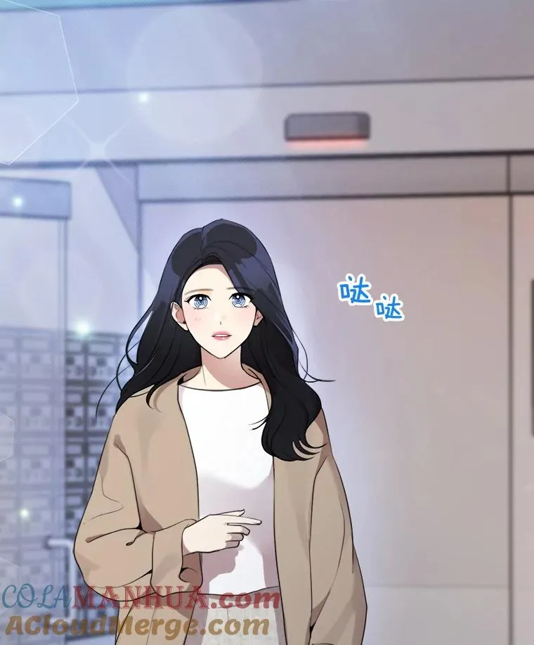 42.毕竟人生只有一次 第28页
