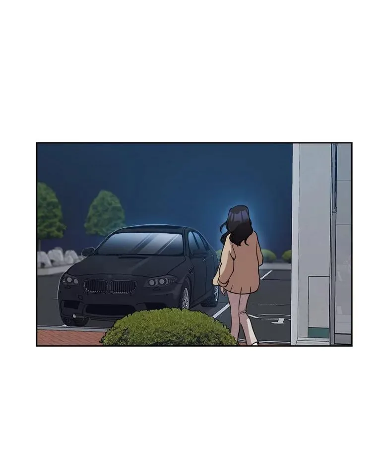 42.毕竟人生只有一次 第30页