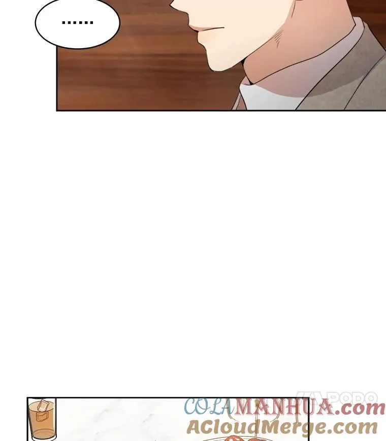 44.有孩子了吗？ 第25页
