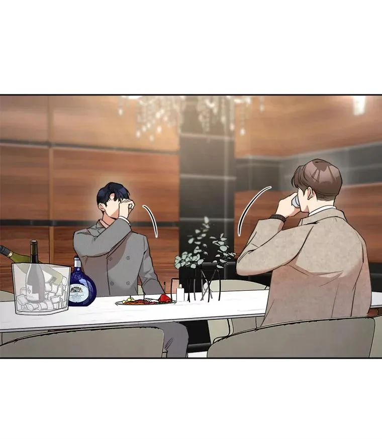 44.有孩子了吗？ 第27页