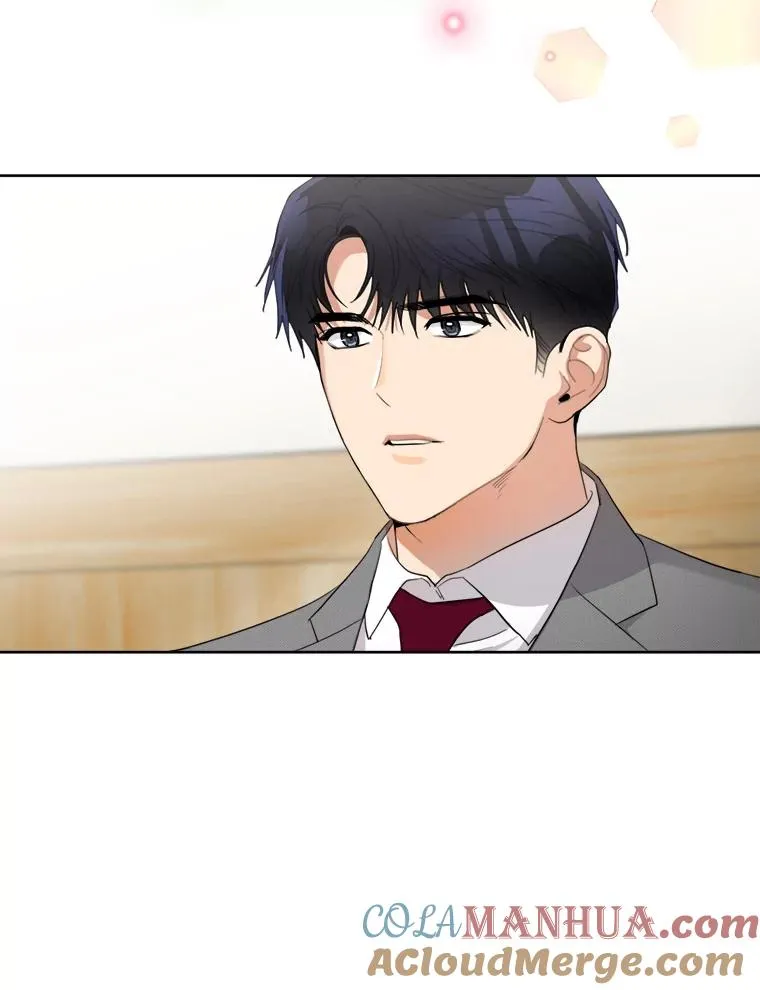 44.有孩子了吗？ 第70页