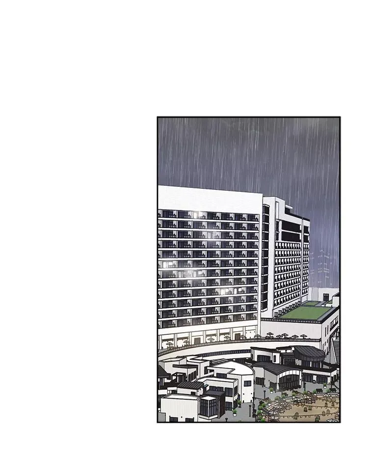 46.代罪羔羊 第9页