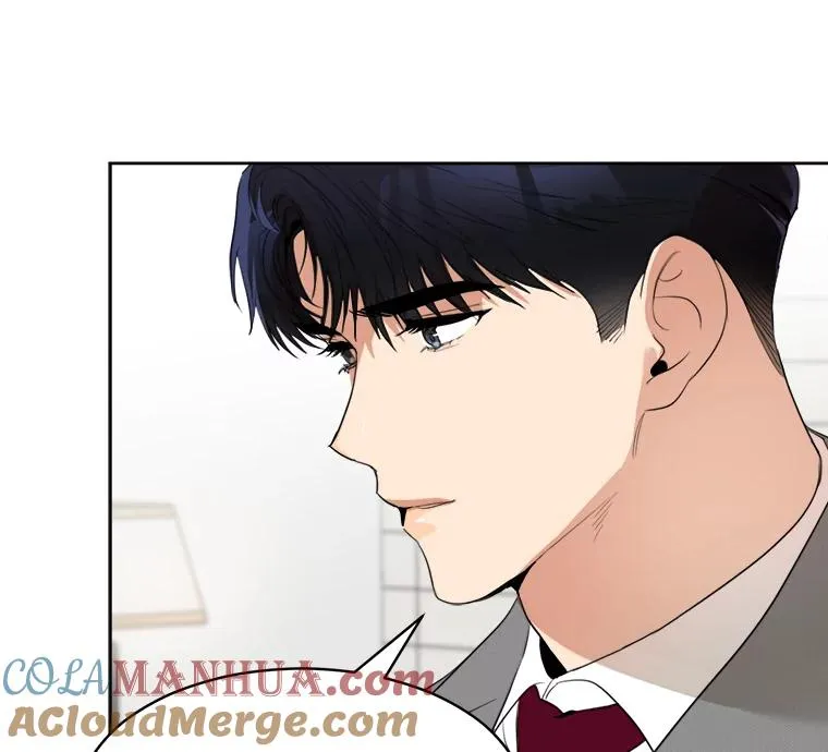 46.代罪羔羊 第16页