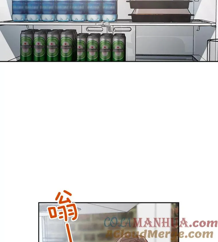 47.暗中调查 第49页