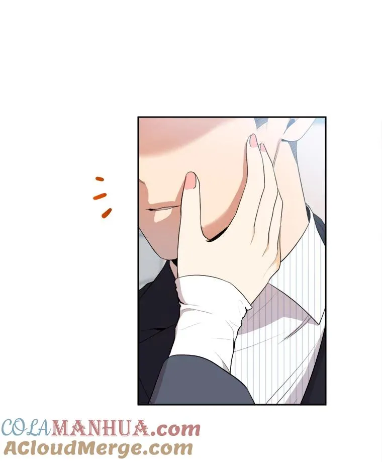 47.暗中调查 第97页