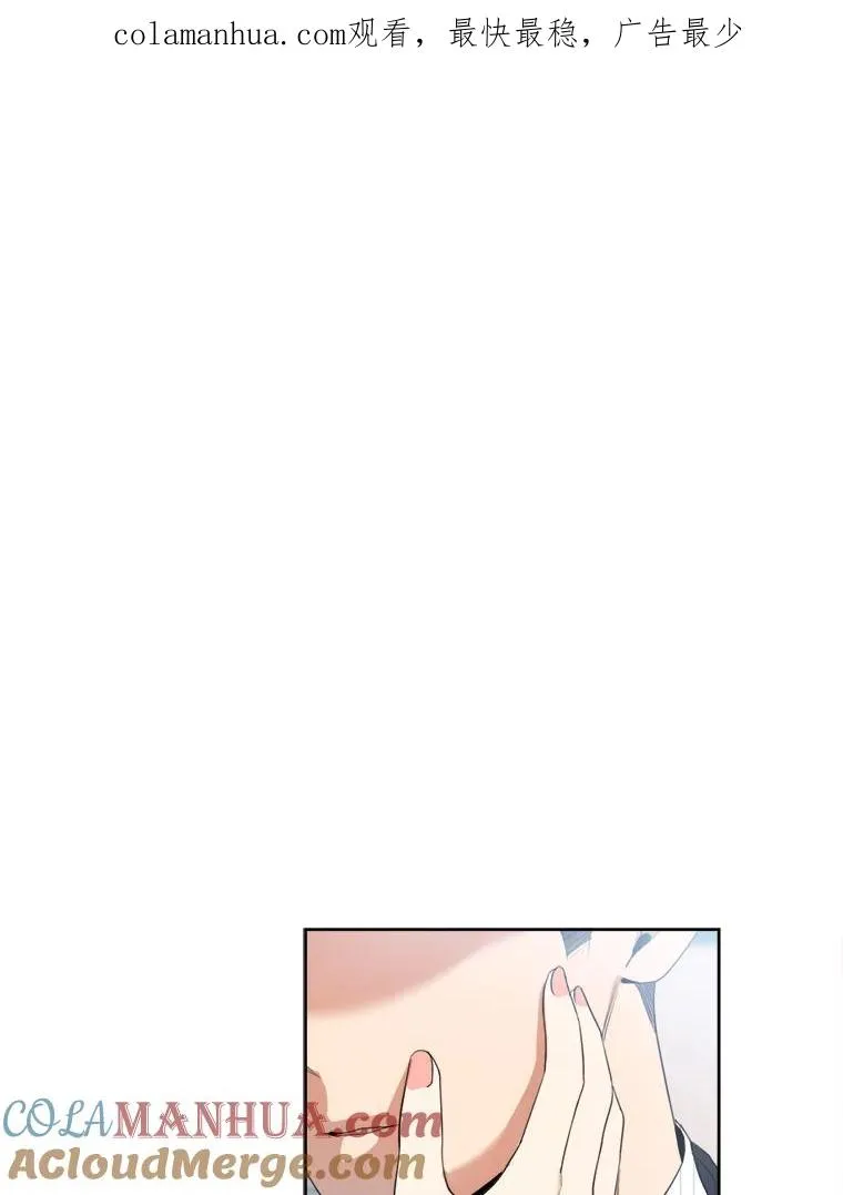 48.合作 第1页