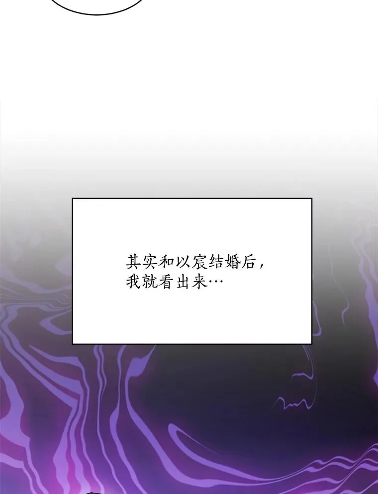 48.合作 第9页