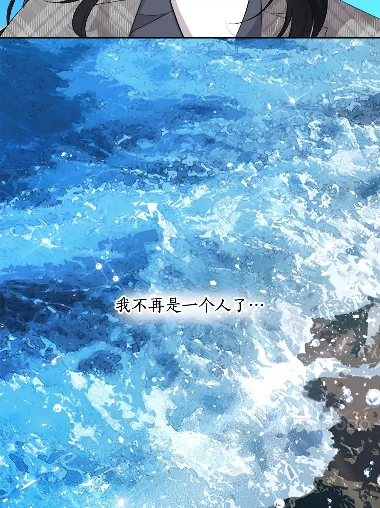 48.合作 第23页