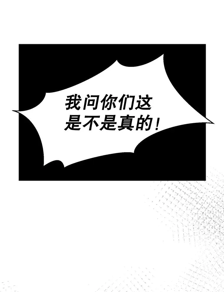 48.合作 第44页