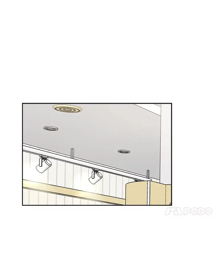 49.花样年华 第11页