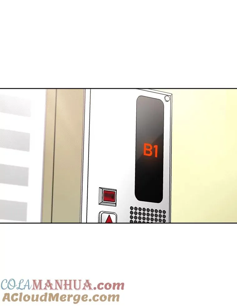 49.花样年华 第69页