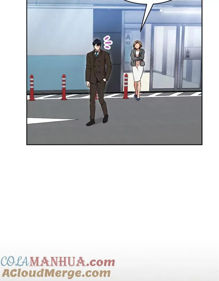 49.花样年华 第73页