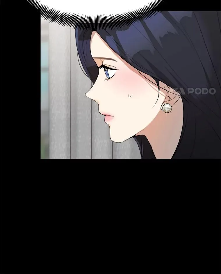 51.梓悦生病了 第11页