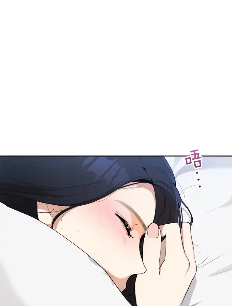 51.梓悦生病了 第56页