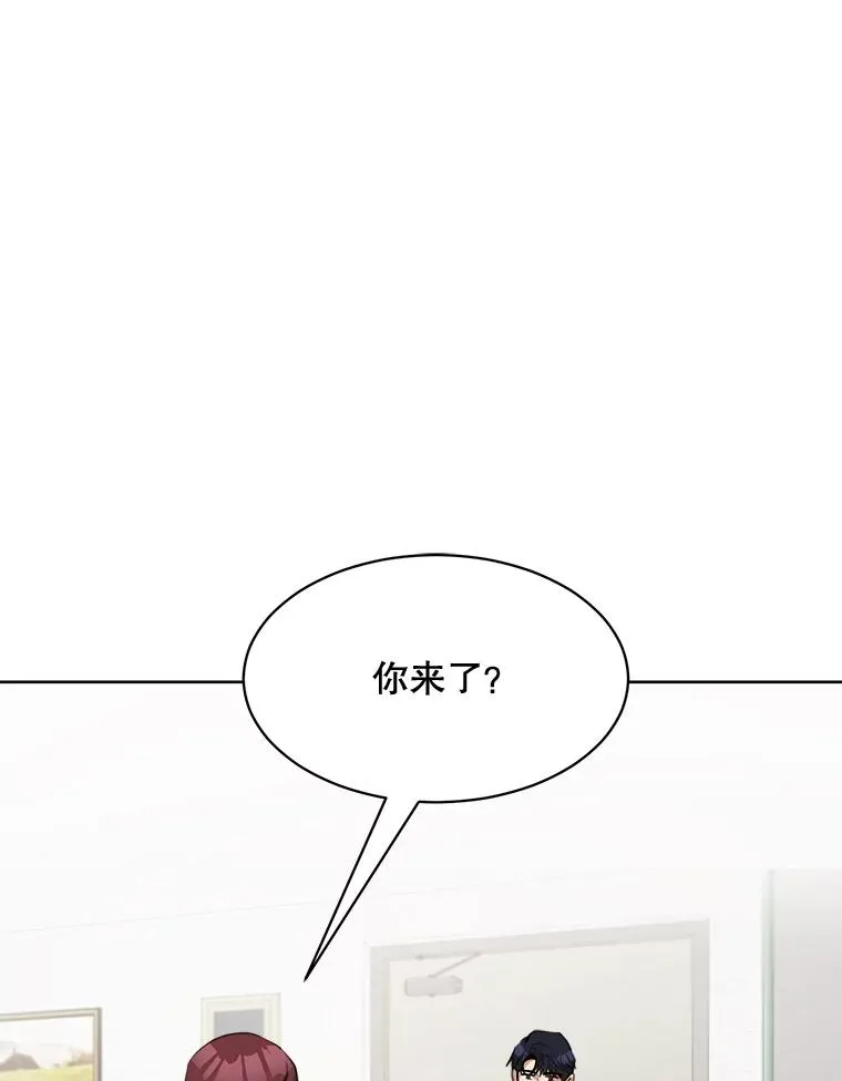 51.梓悦生病了 第95页