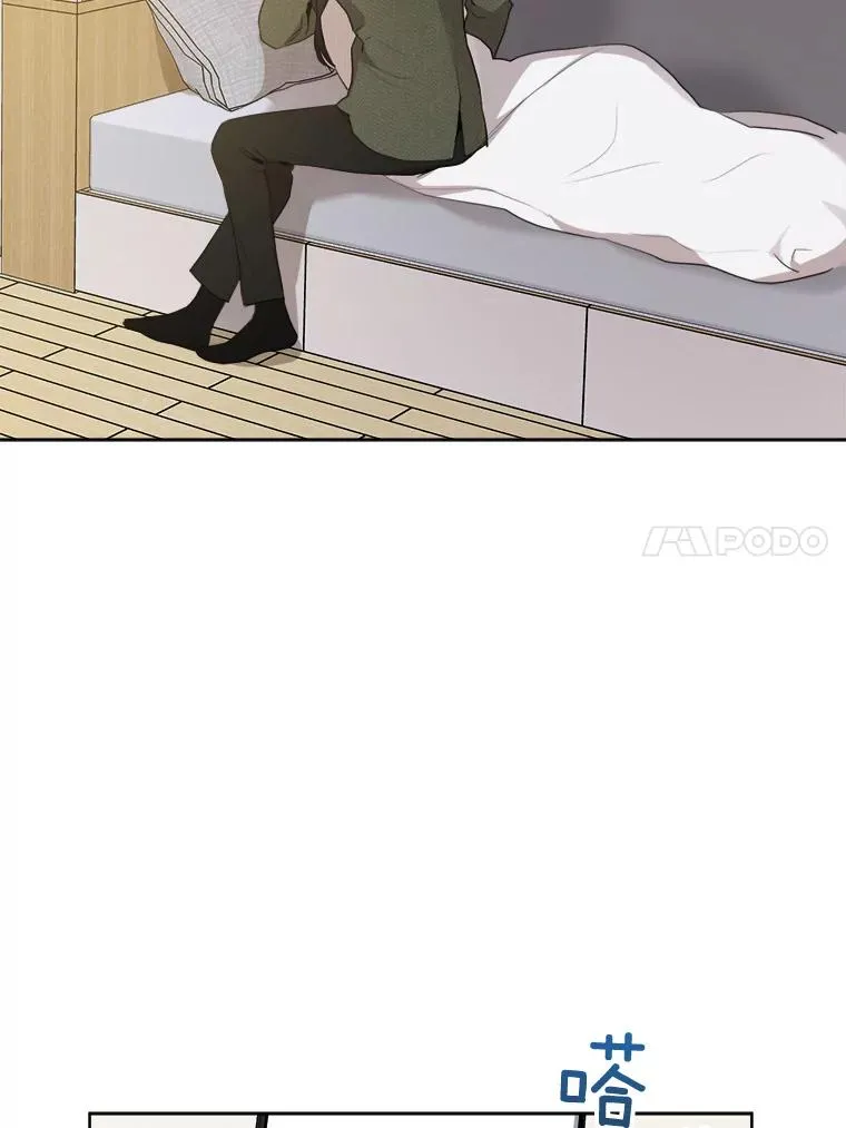 51.梓悦生病了 第106页