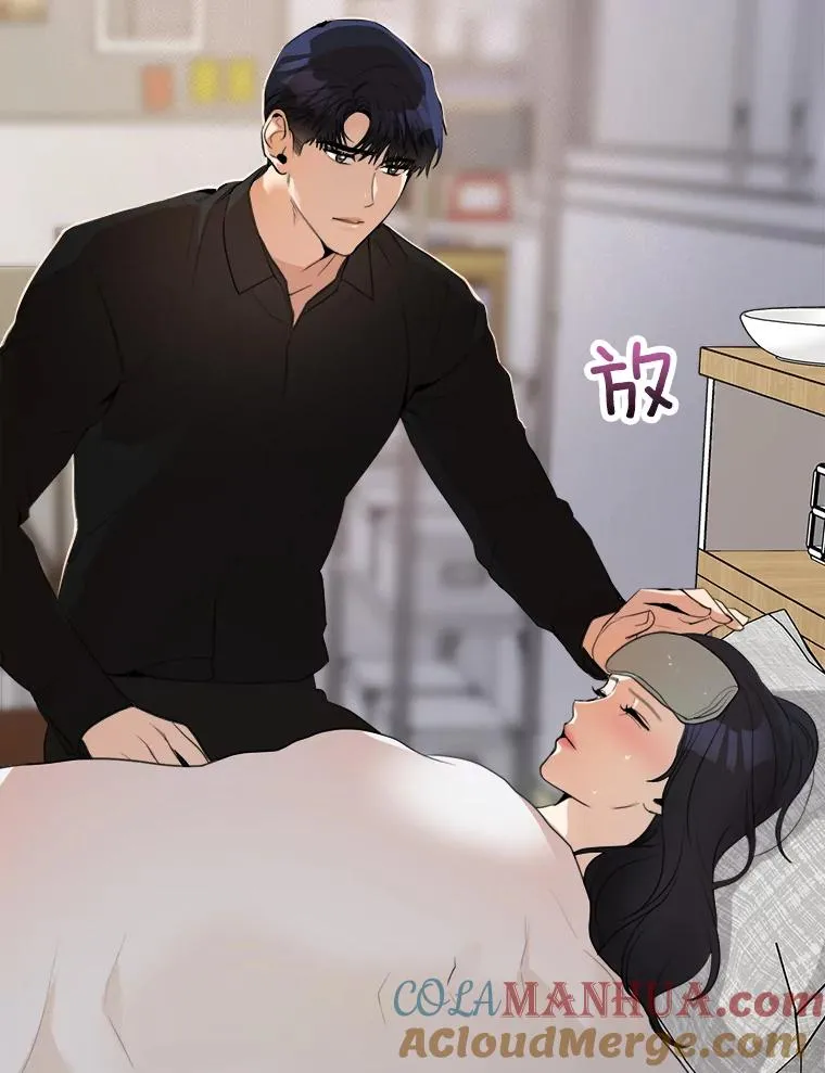 51.梓悦生病了 第117页
