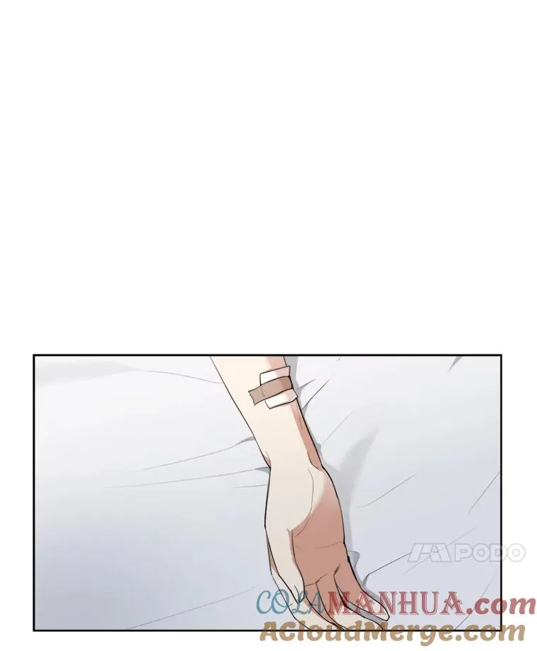 52.梓悦生病了（2） 第21页
