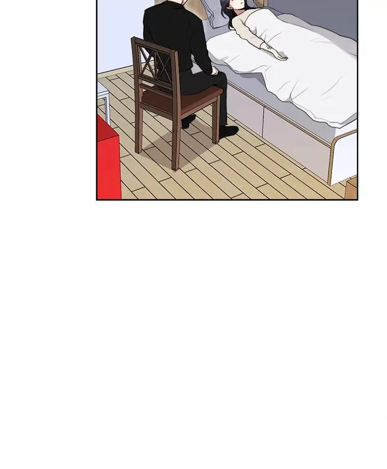 52.梓悦生病了（2） 第23页