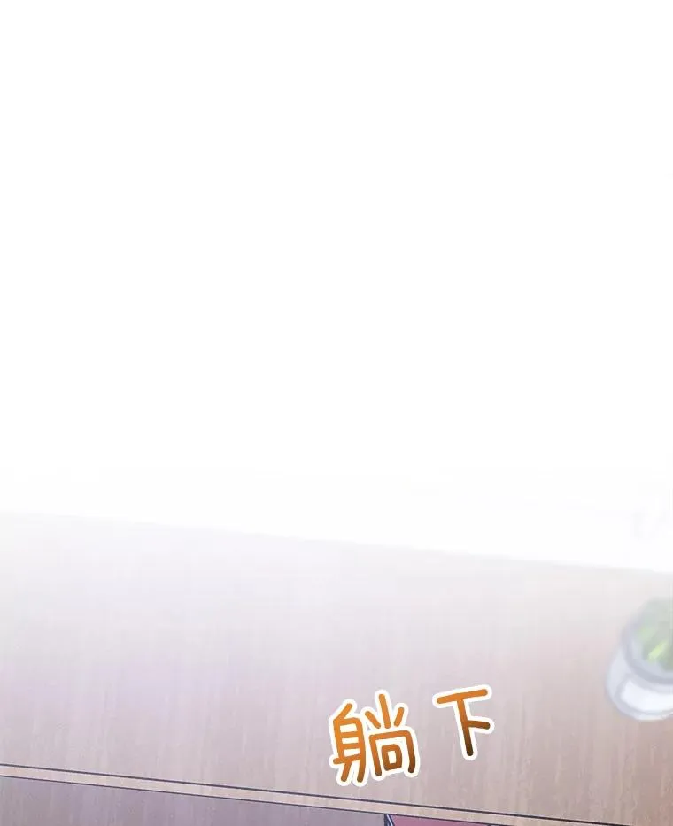 52.梓悦生病了（2） 第30页