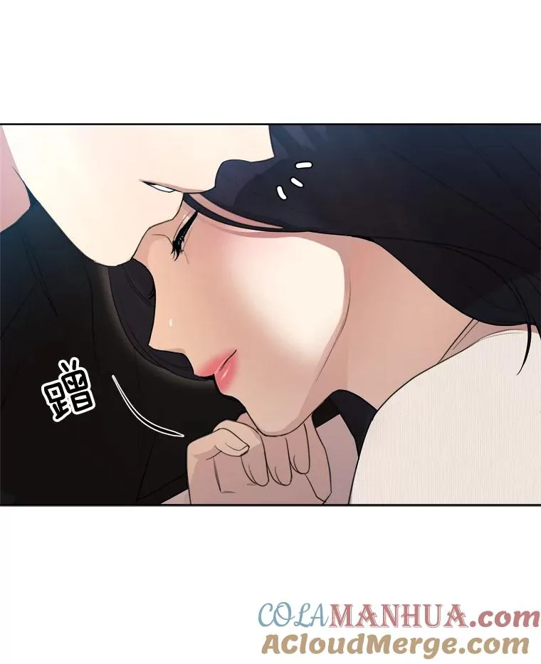 52.梓悦生病了（2） 第33页