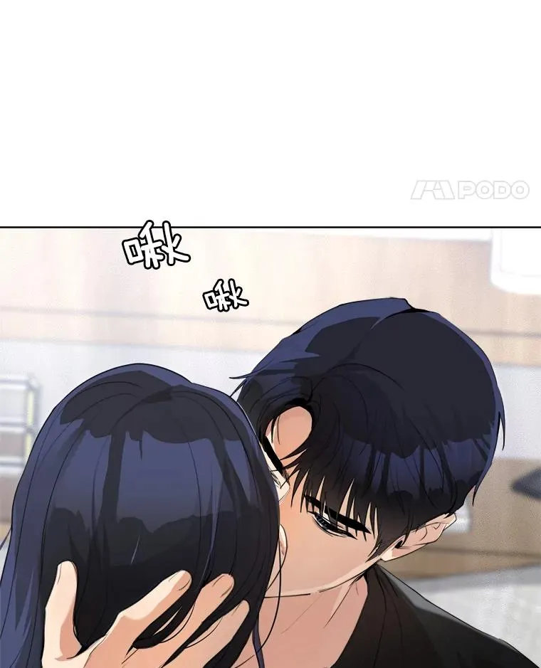 52.梓悦生病了（2） 第59页