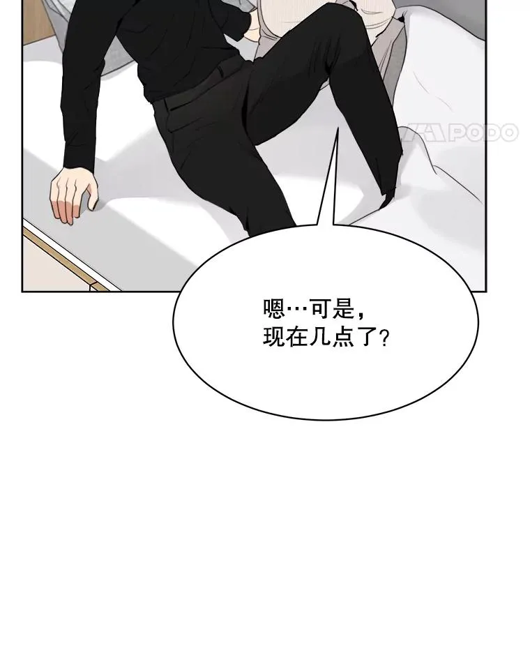 52.梓悦生病了（2） 第66页