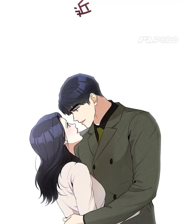 52.梓悦生病了（2） 第99页