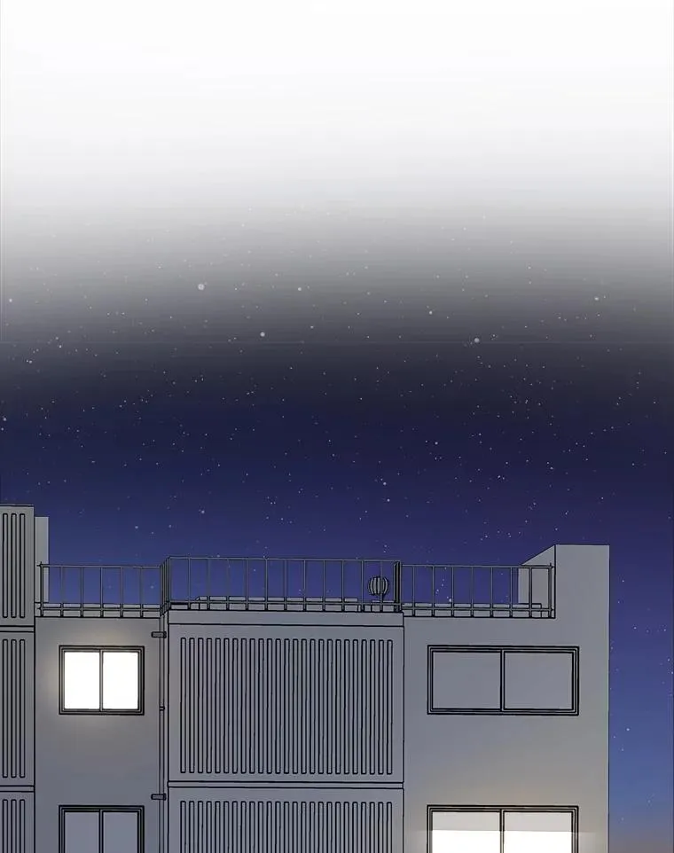 53.再次被缠 第70页