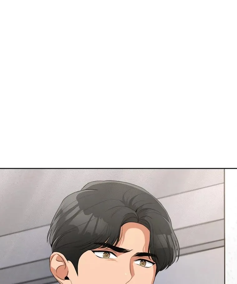 54.及时赶到 第3页