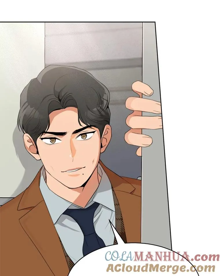 54.及时赶到 第17页