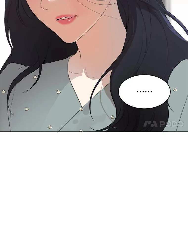 54.及时赶到 第68页