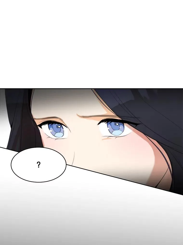 54.及时赶到 第76页