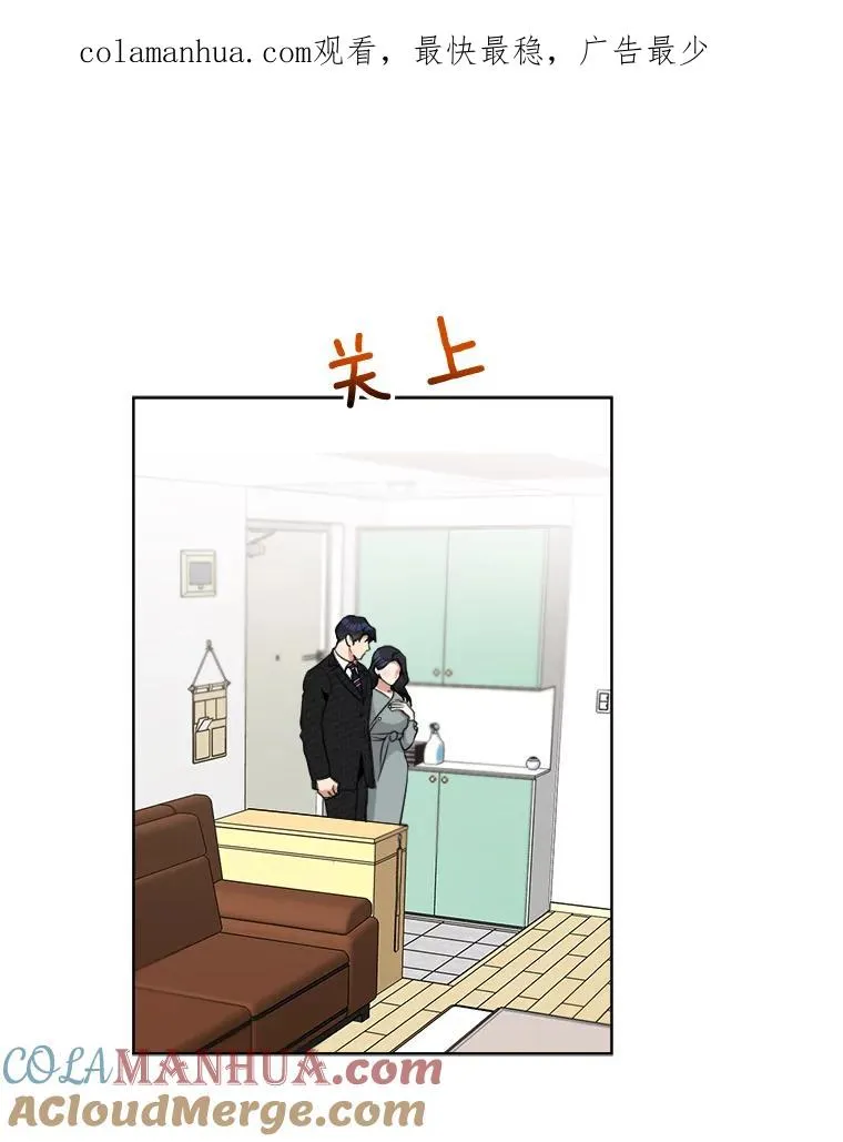 55.回忆中的味道 第1页